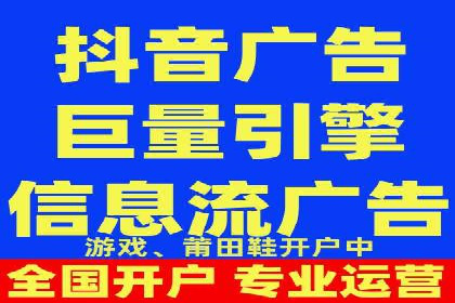 如何在激烈竞争中脱颖而出——SEM外包公司案例分析